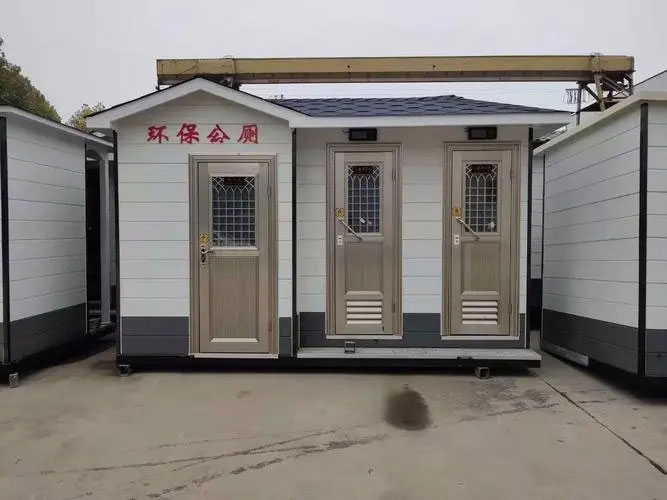 胡市镇移动厕所租赁